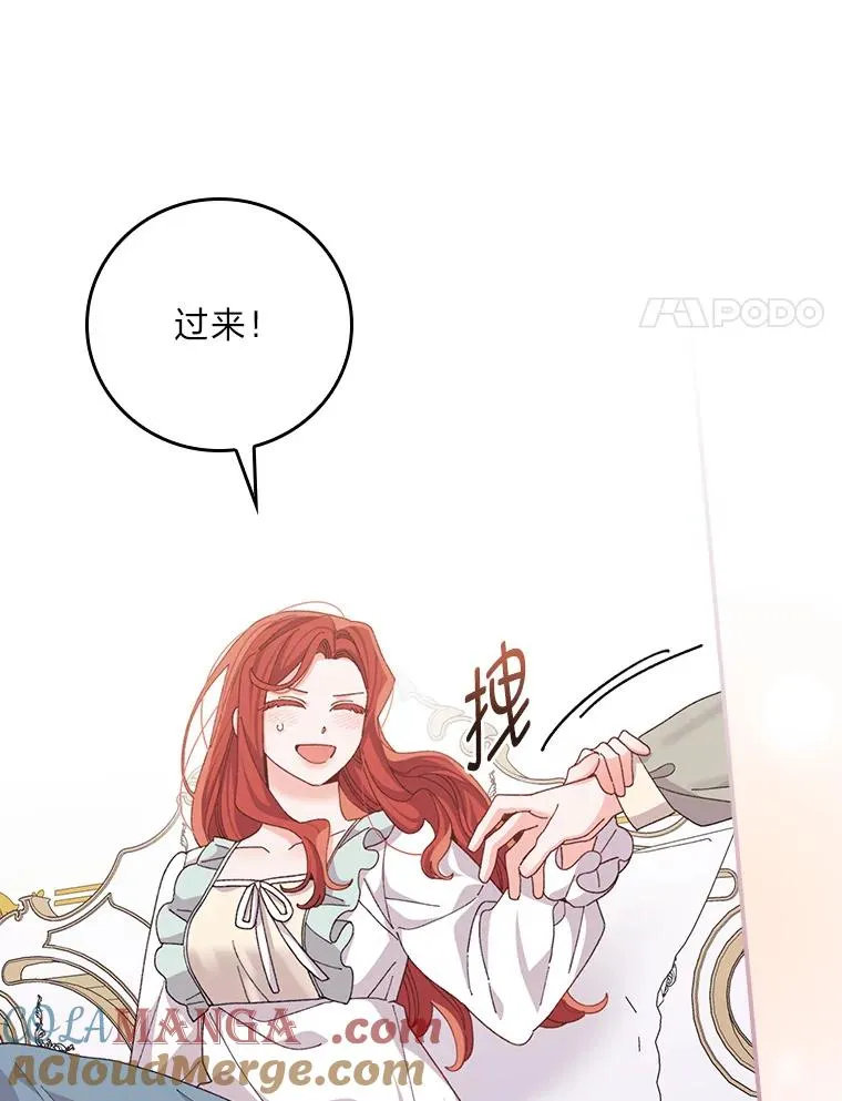 95.为了多看一眼…66