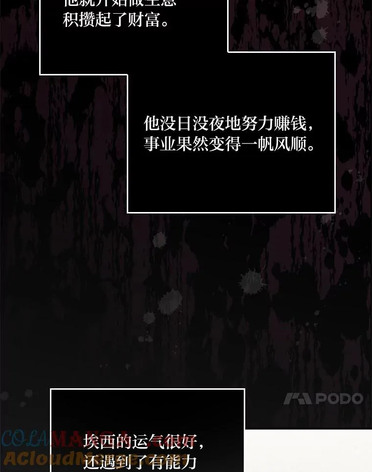 75.心路历程40