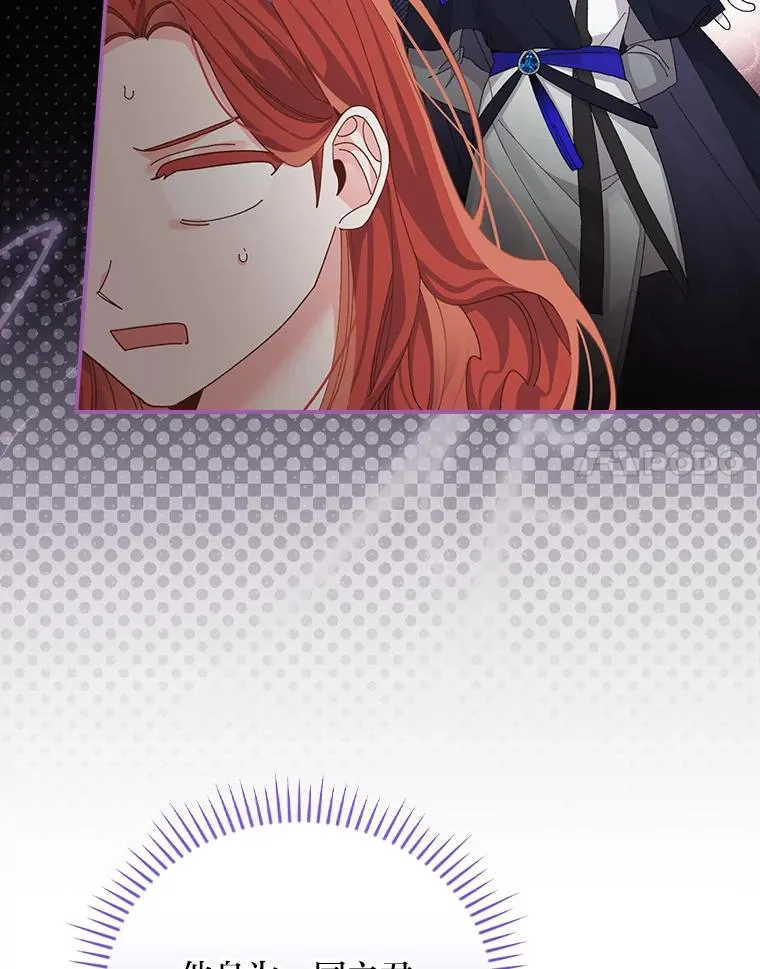96.准备惊喜13