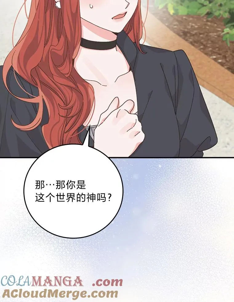 92.作者的亲身经历8