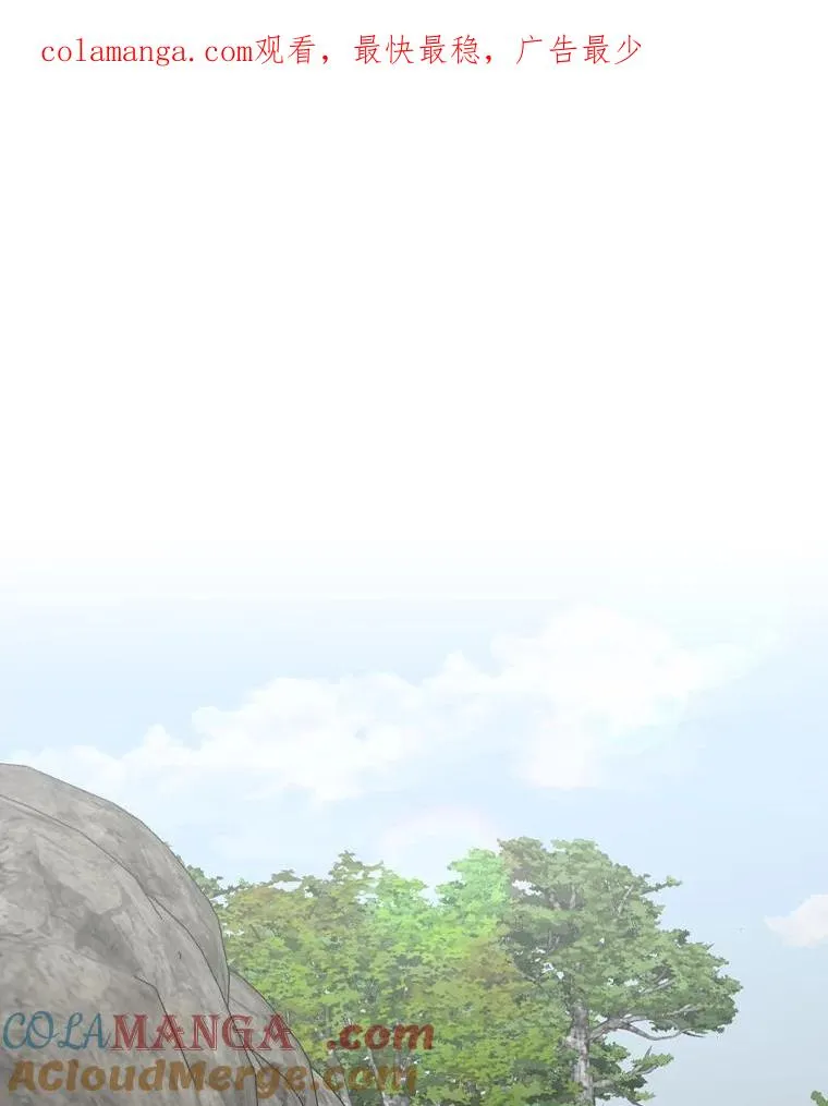 80.触发原著剧情0