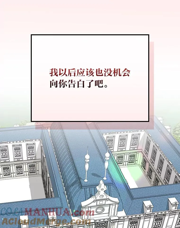 62.撩动心弦84