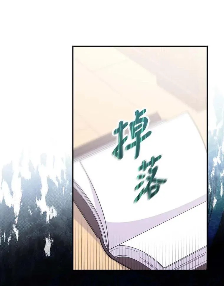 2.小说世界22