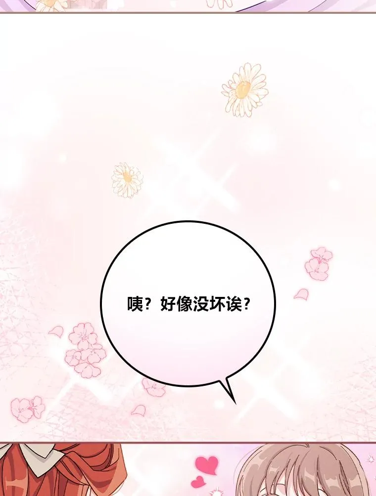 37.反复验证18