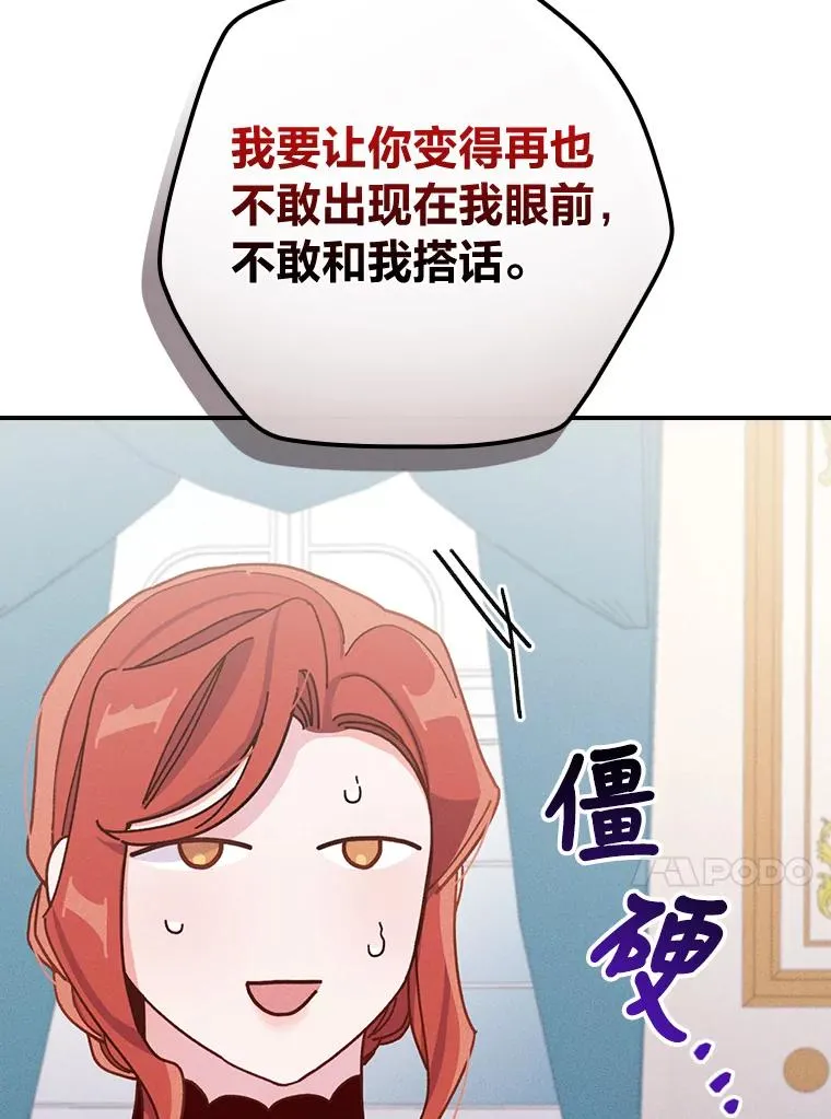 37.反复验证79