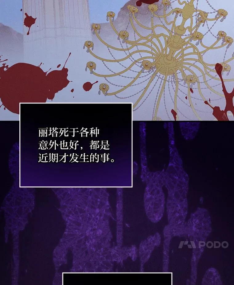 9.偶遇同胞94