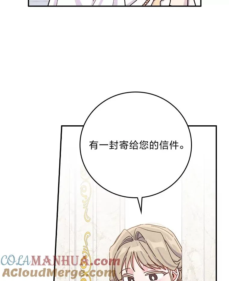 37.反复验证108
