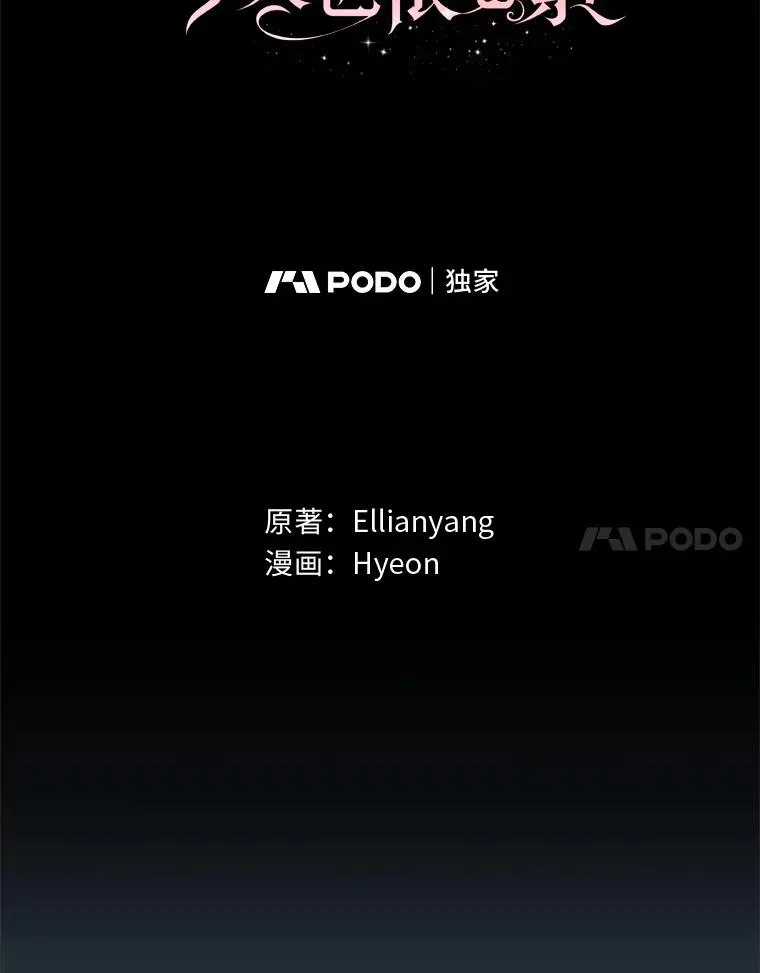 69.不断尝试16