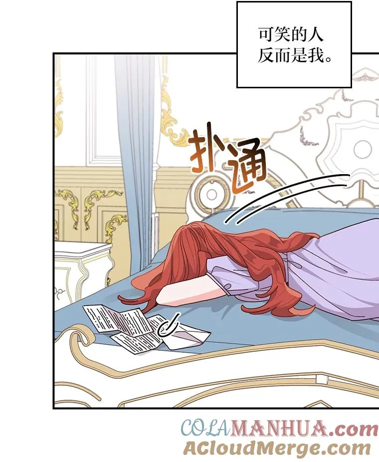 65.当机会来临时36