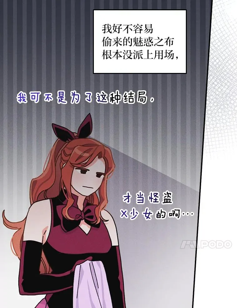 43.无法挽回14