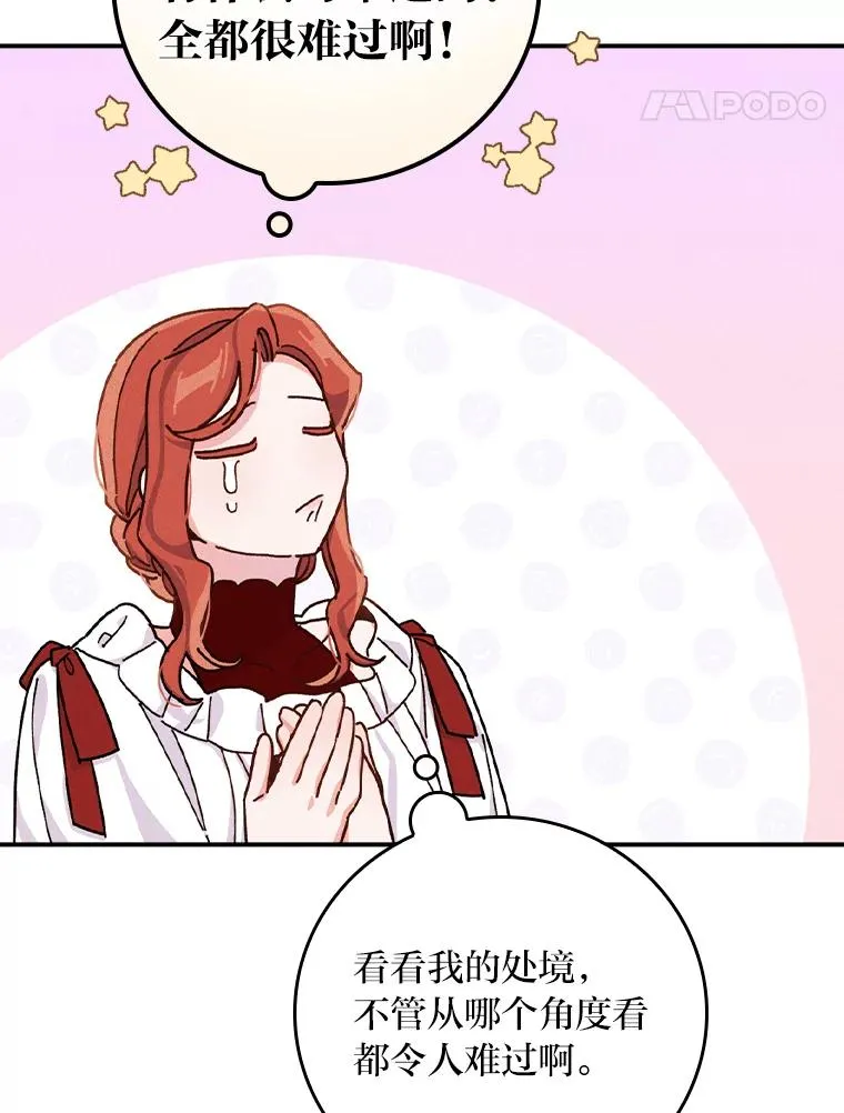 37.反复验证57