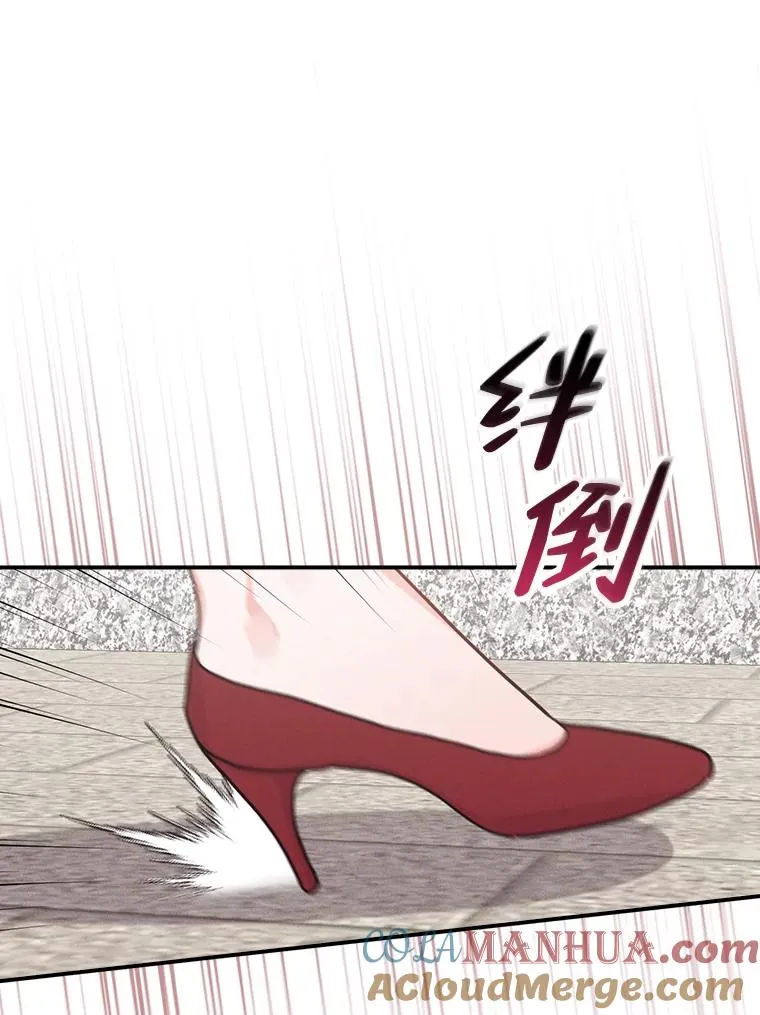 49.惴惴不安的原因68