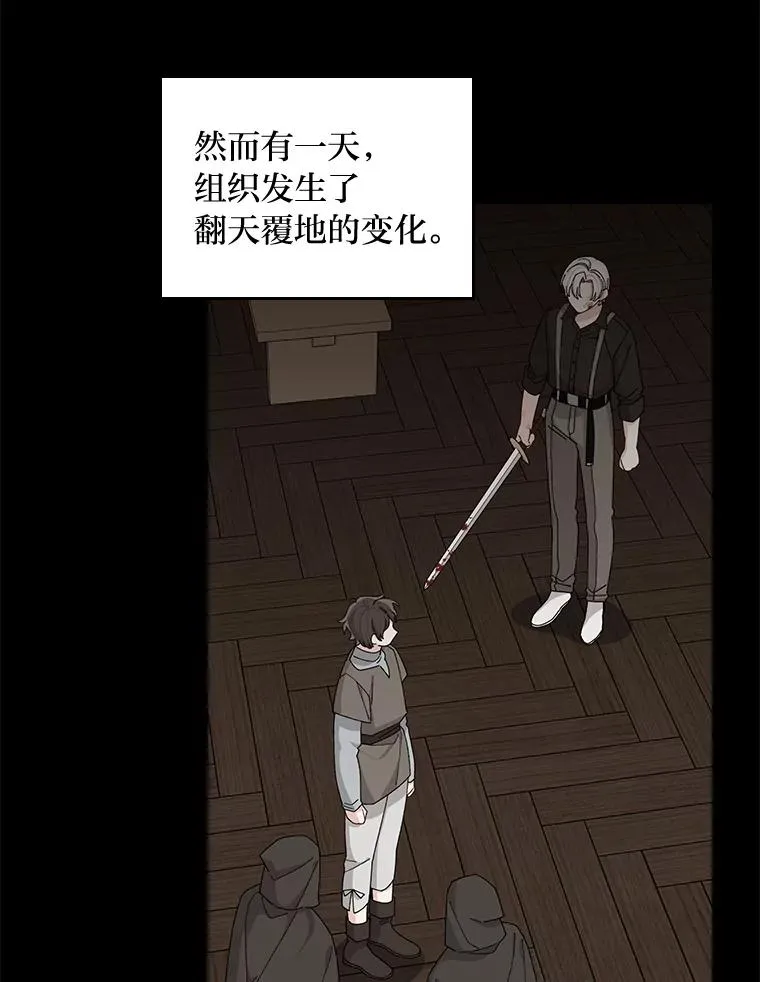 69.不断尝试5