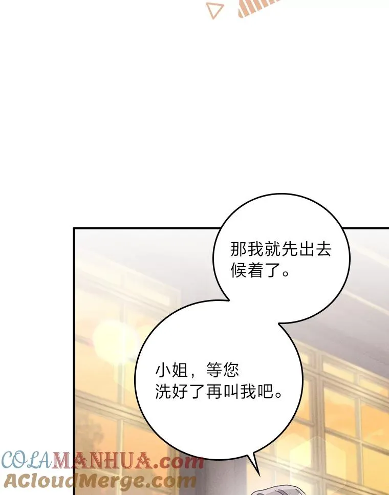 46.回忆往昔24