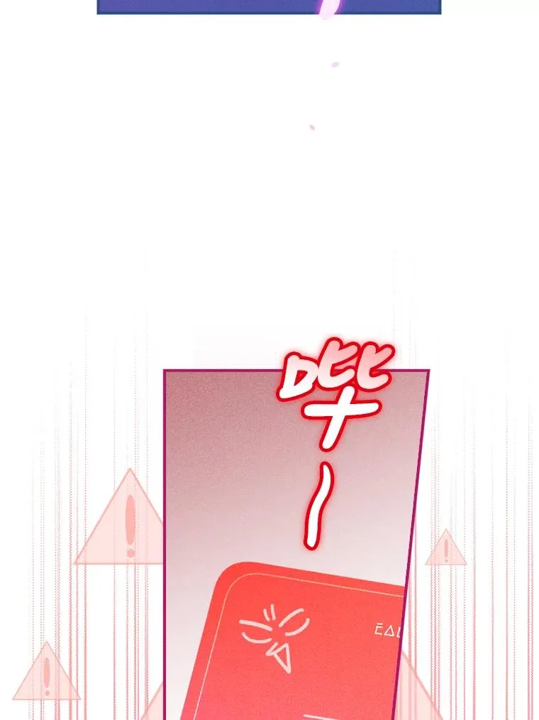 24.神偷姐弟73