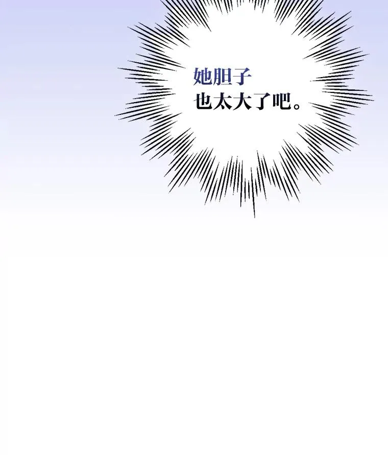 63.夜来起舞14