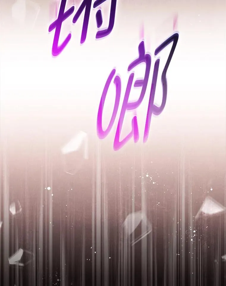 68.半路被拦截76
