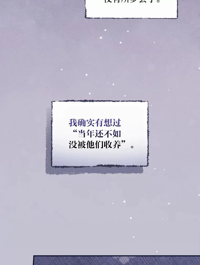 47.栩栩如生的梦境69