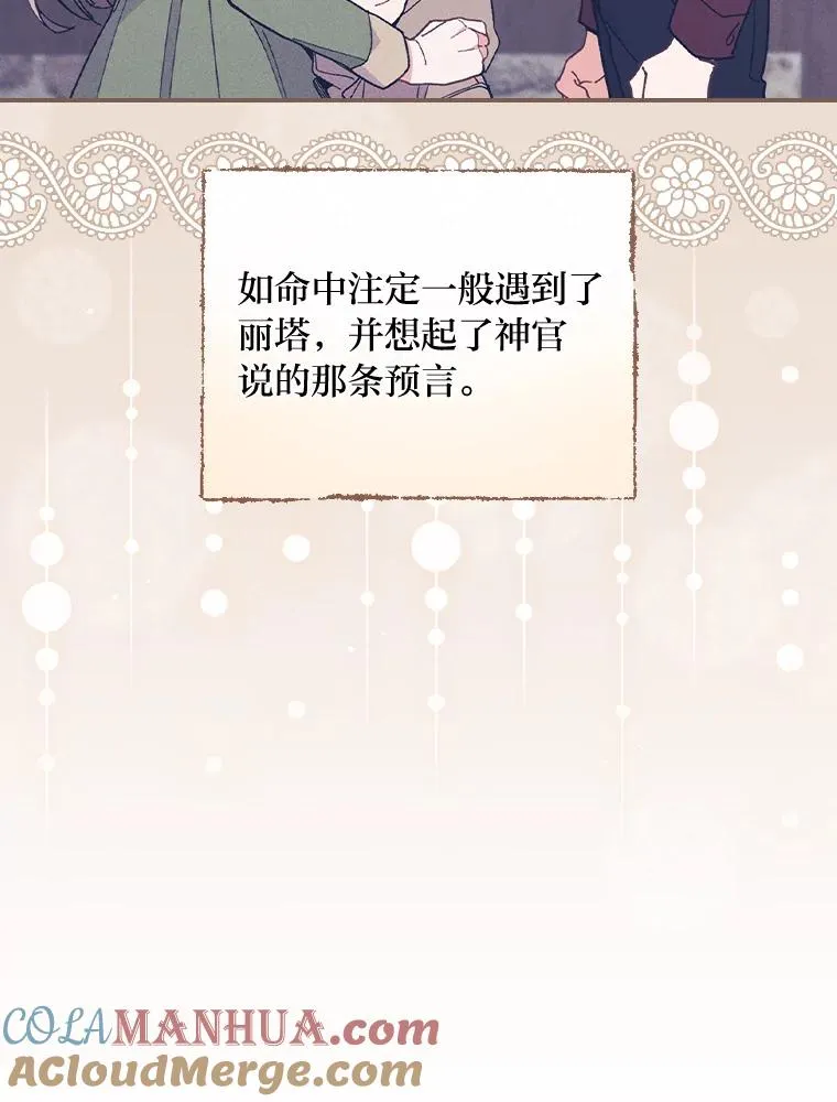 27.立竿见影的效果72