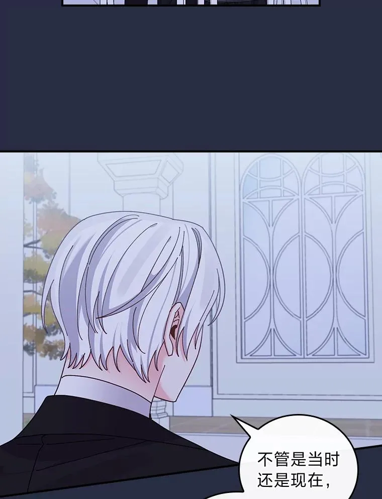 66.再见…62