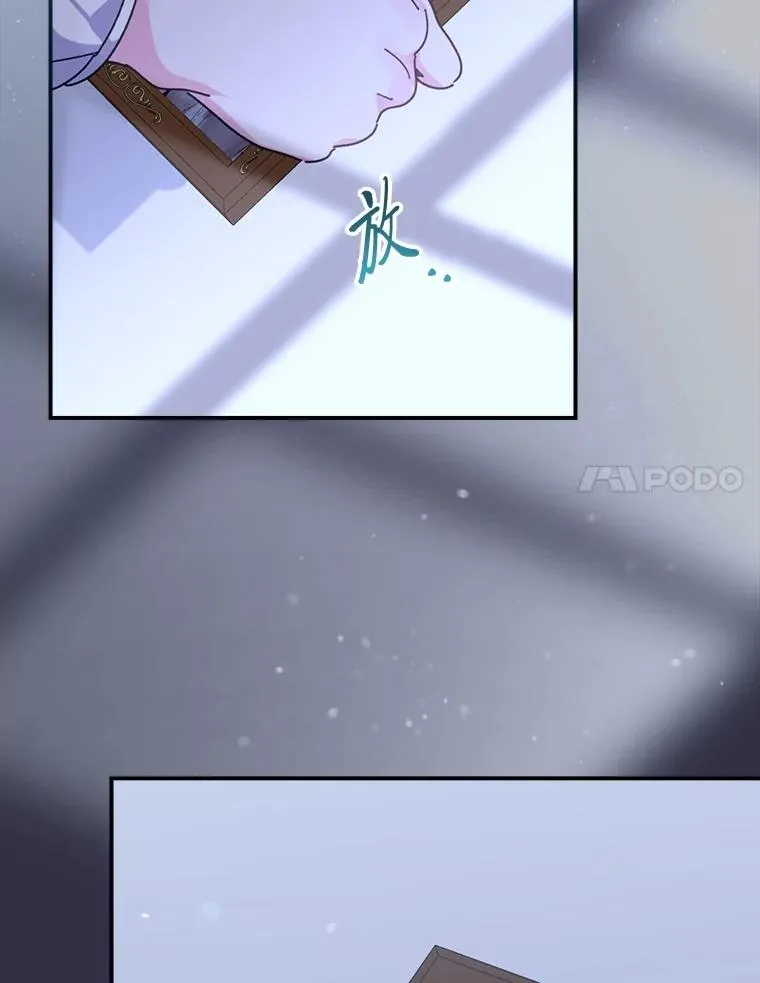 91.相亲？！35