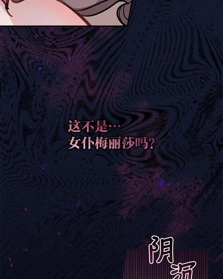 1.豪门梦105