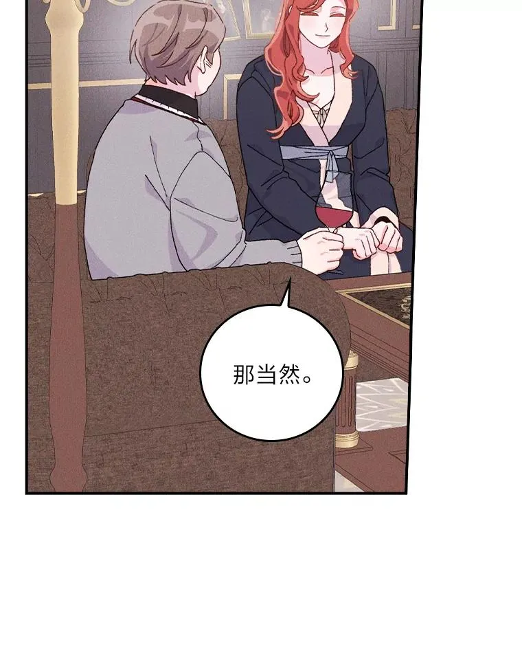 46.回忆往昔90