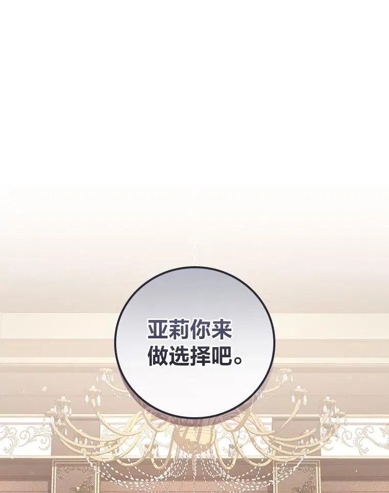 14.对弟弟的了解13