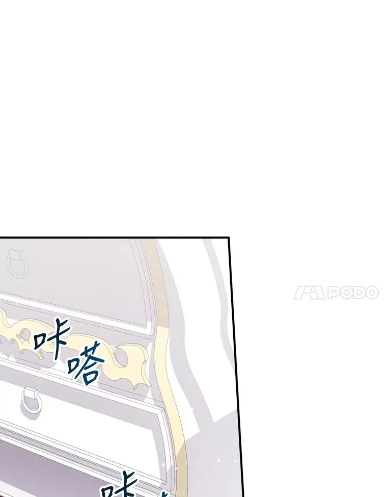 4.无法逃离的钟塔30
