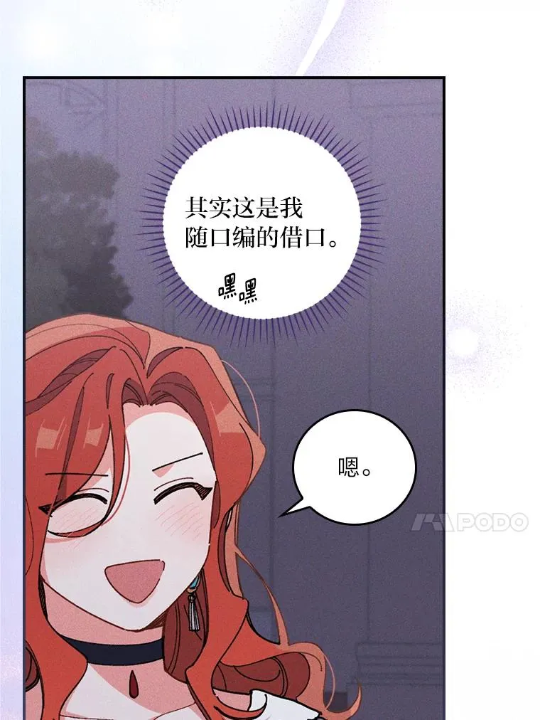 2.小说世界139