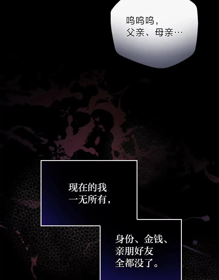 26.坠入爱河91