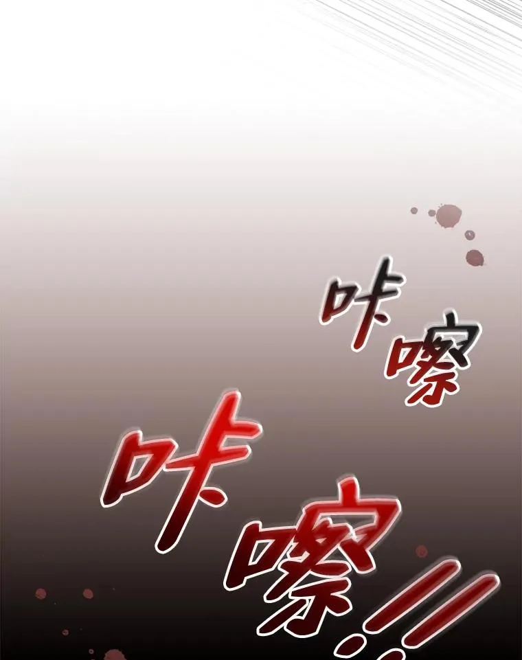 30.天降完美护卫37