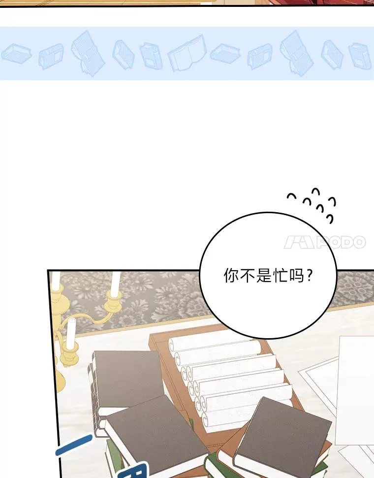 23.一路畅通无阻19