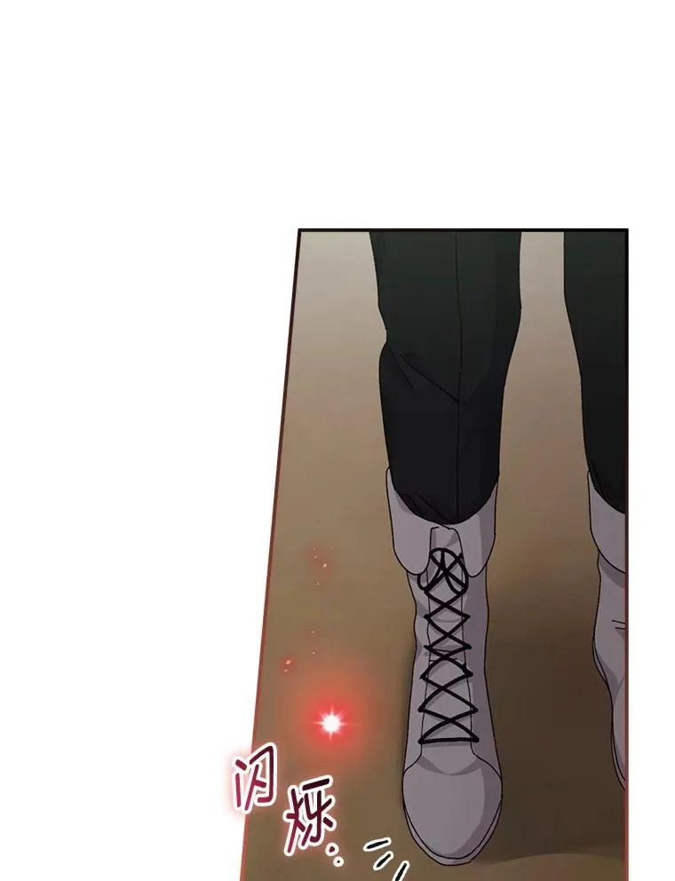 80.触发原著剧情19