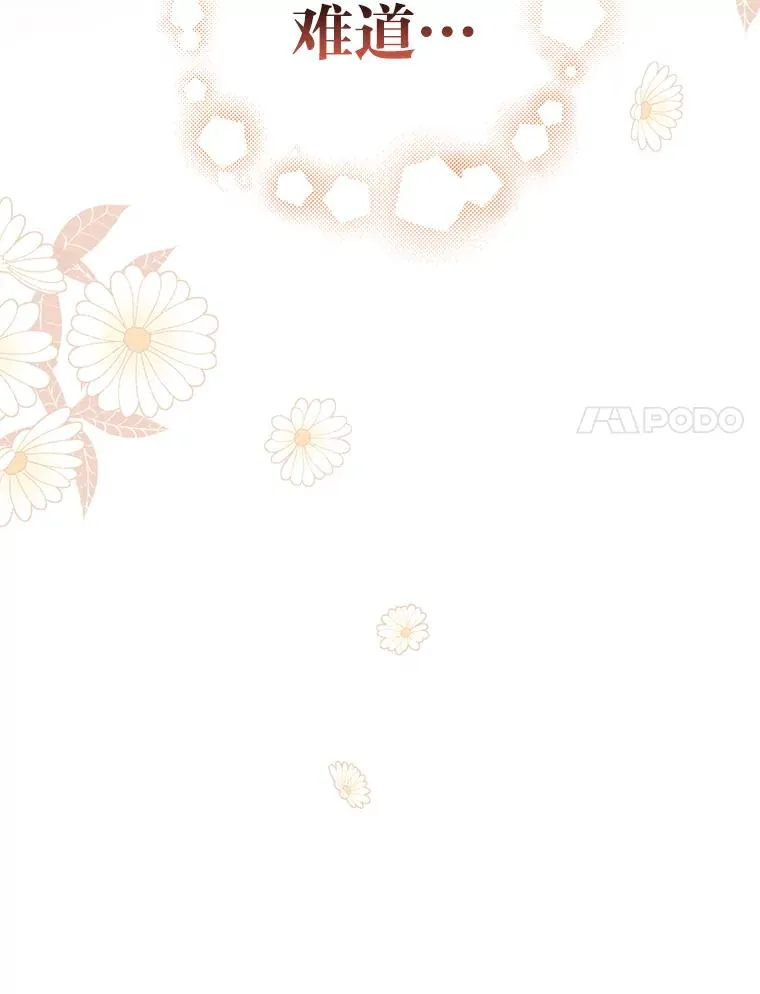 24.神偷姐弟117