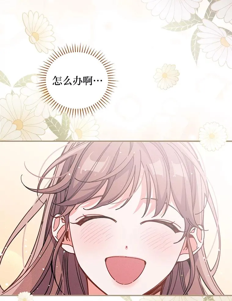 9.偶遇同胞126