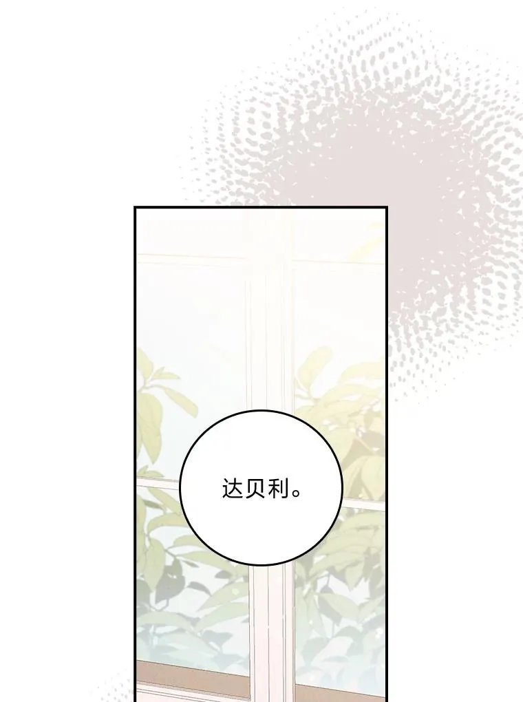 15.家人的分量75