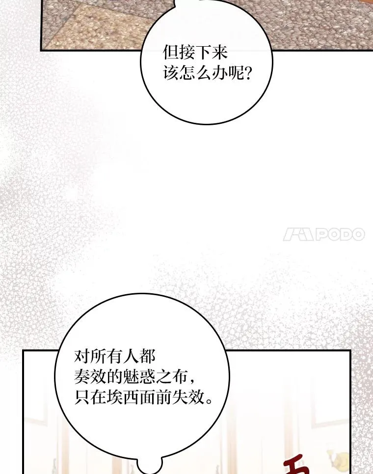 37.反复验证99