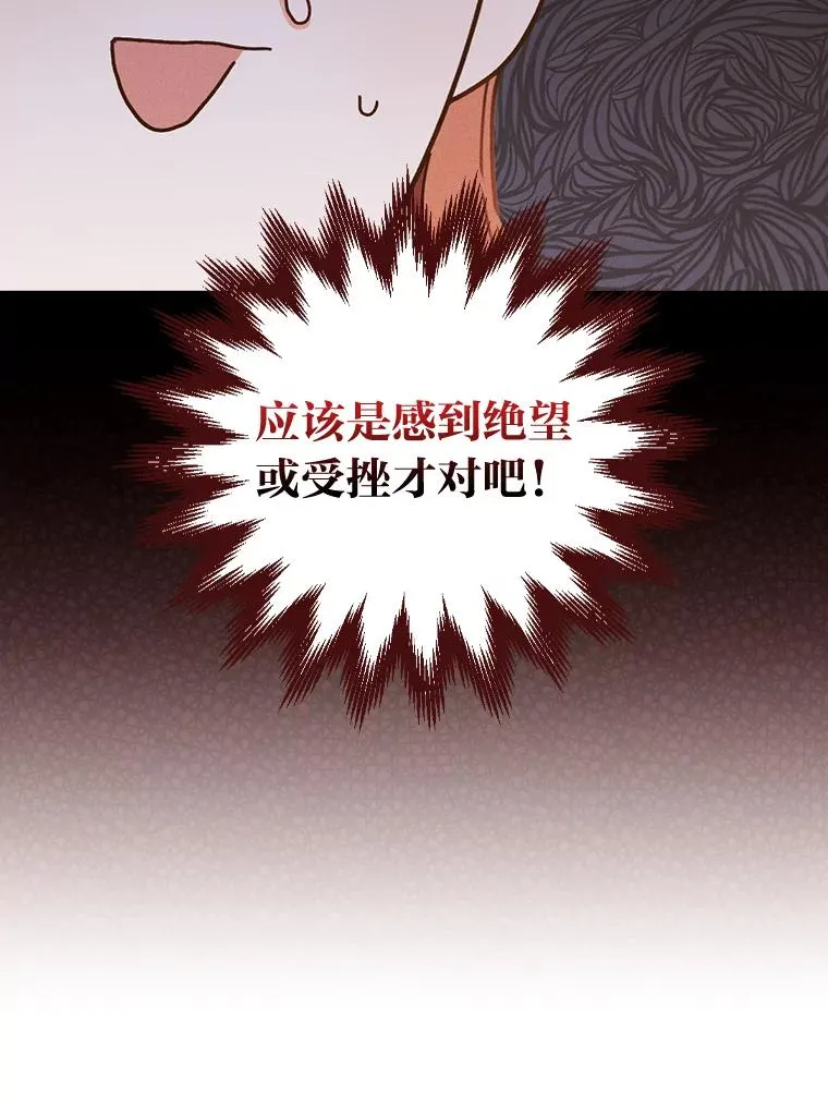 37.反复验证11