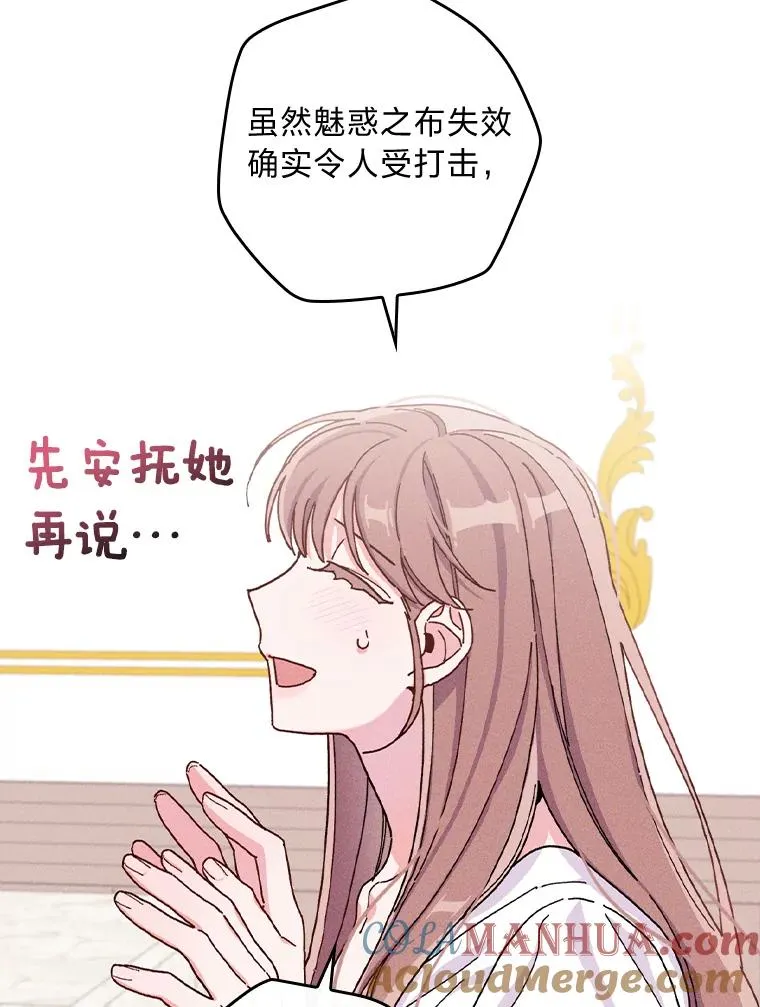 37.反复验证4