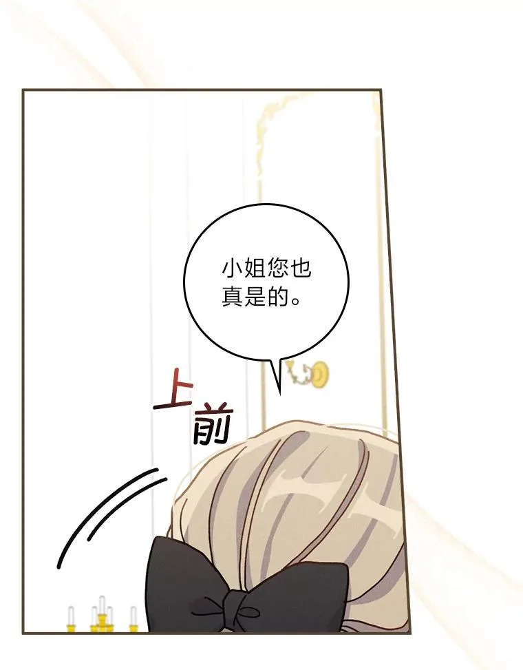 43.无法挽回62