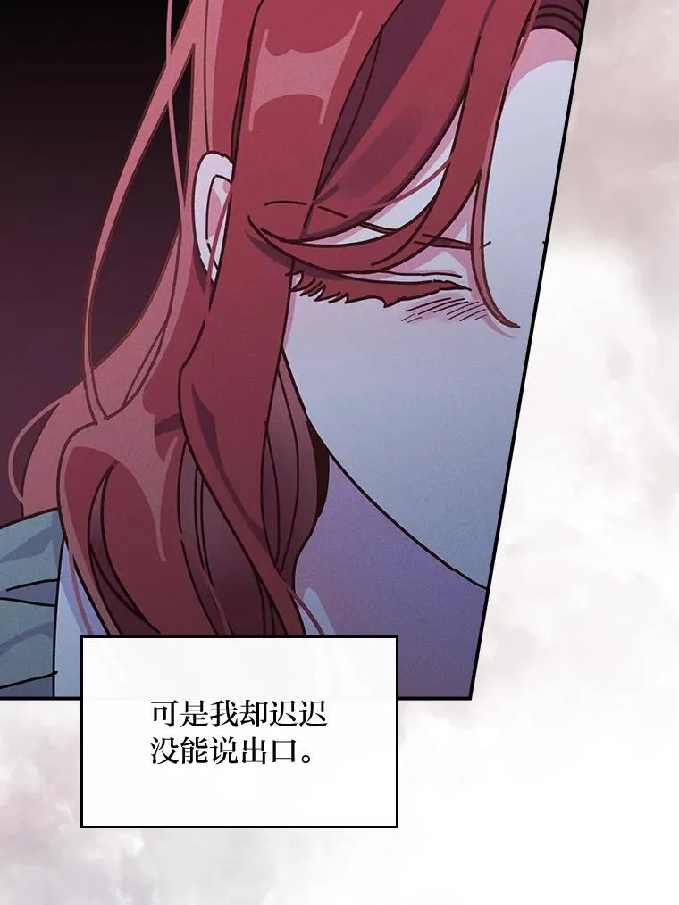 48.噩梦与现实15