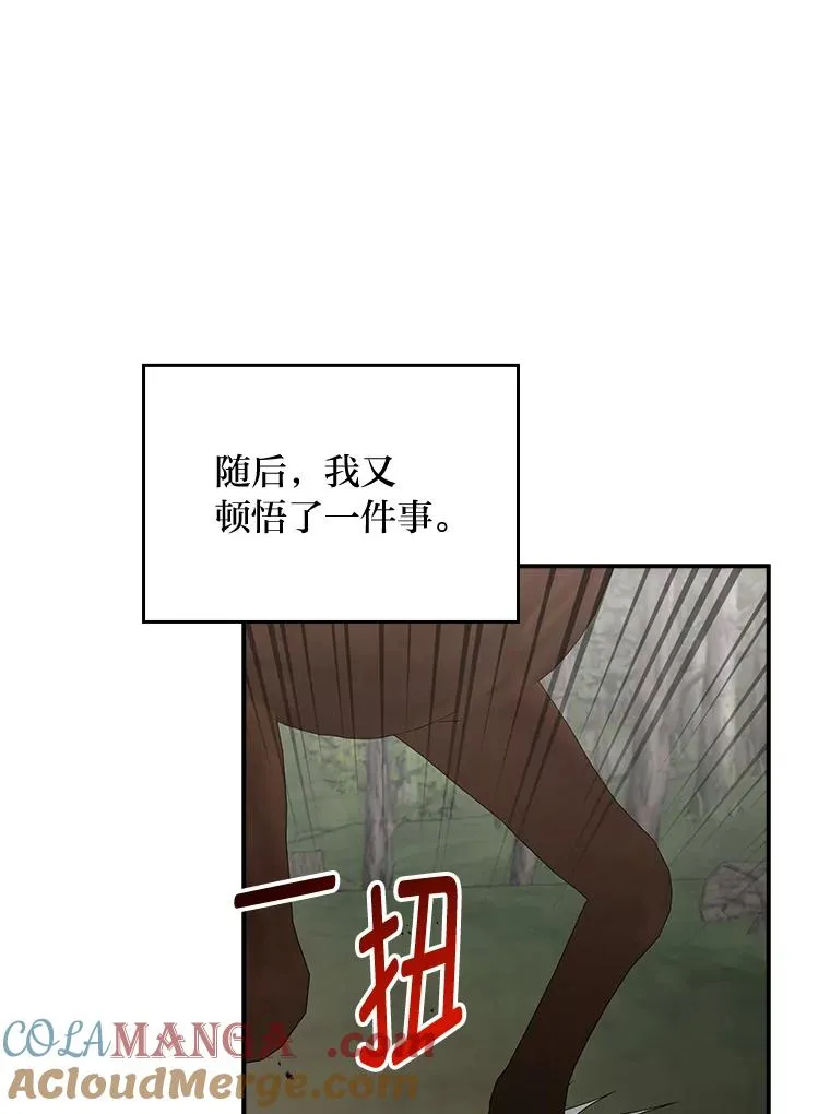 79.小情侣约会84