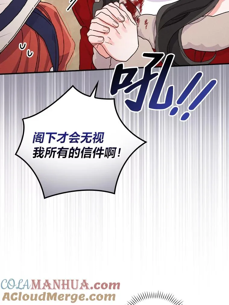 40.找茬80