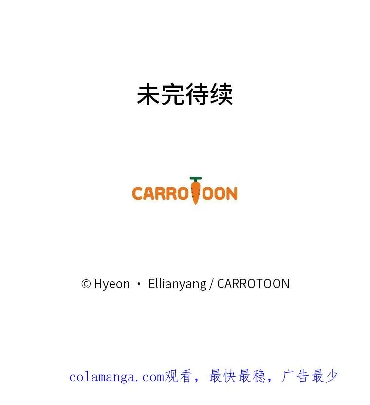 16.亚莉的选择103