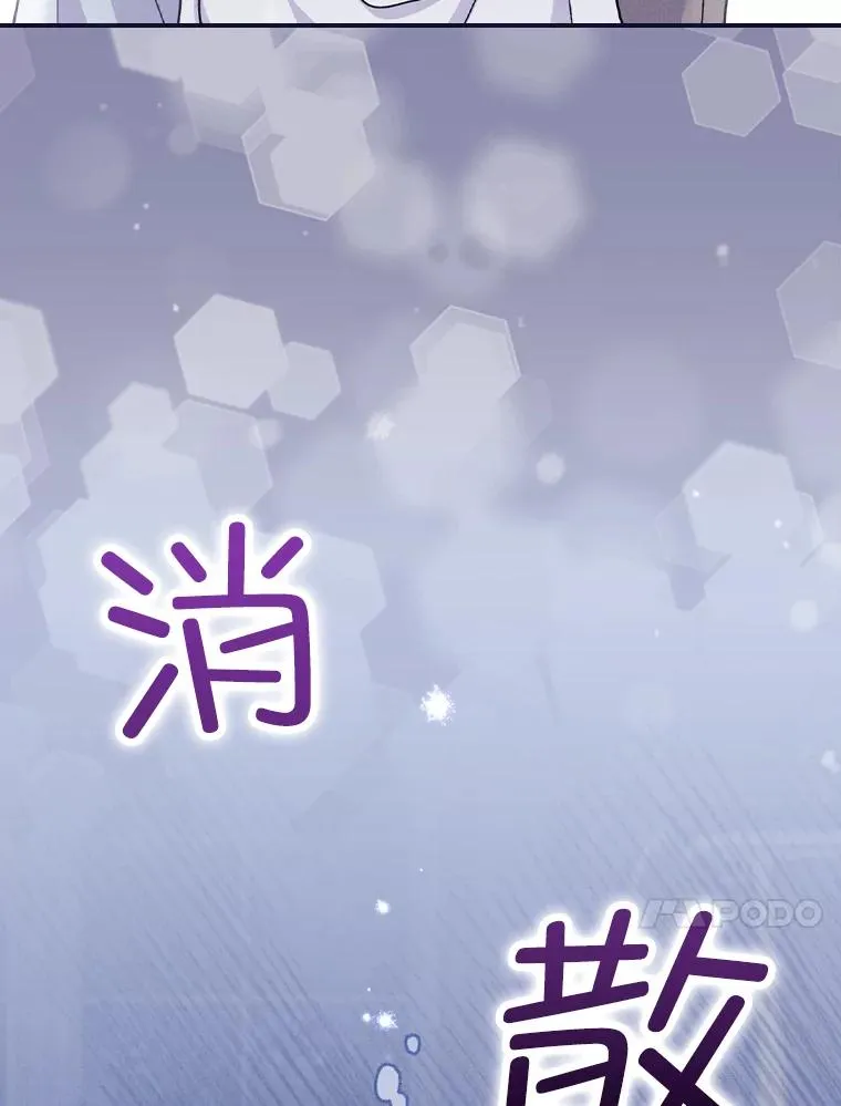 47.栩栩如生的梦境87