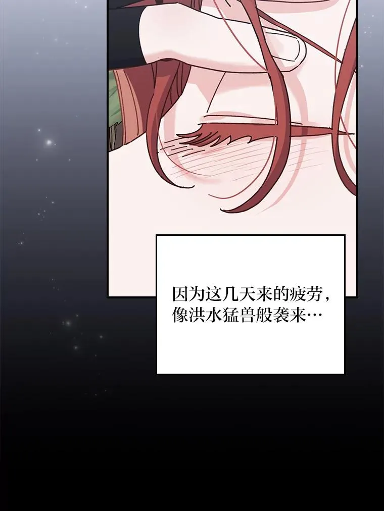 73.儿时记忆中的她10