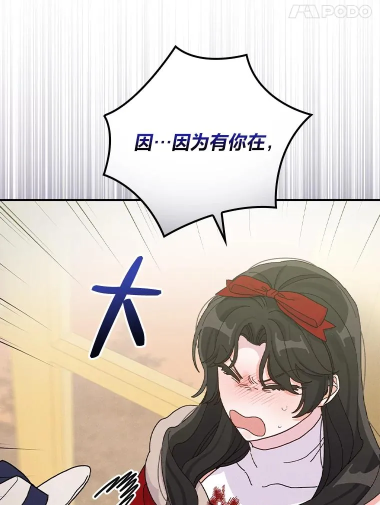40.找茬79