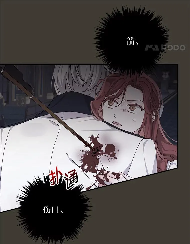 62.撩动心弦10