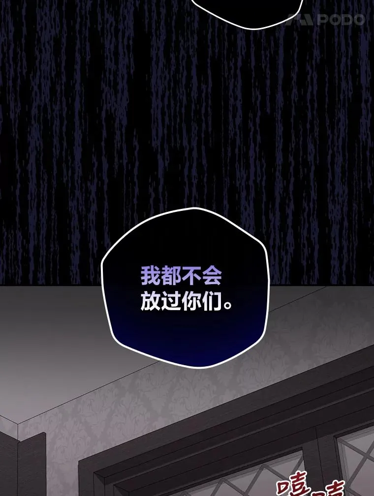 27.立竿见影的效果37